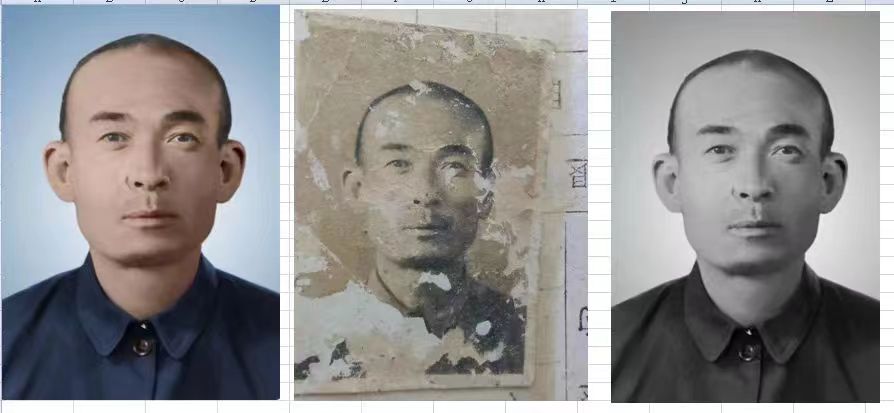 天全老照片模糊修复-21